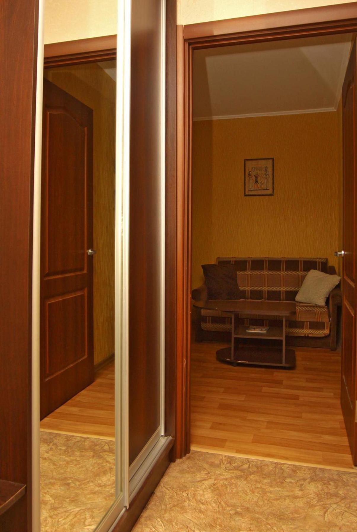 Comfortable Apartments Кривой Рог Экстерьер фото